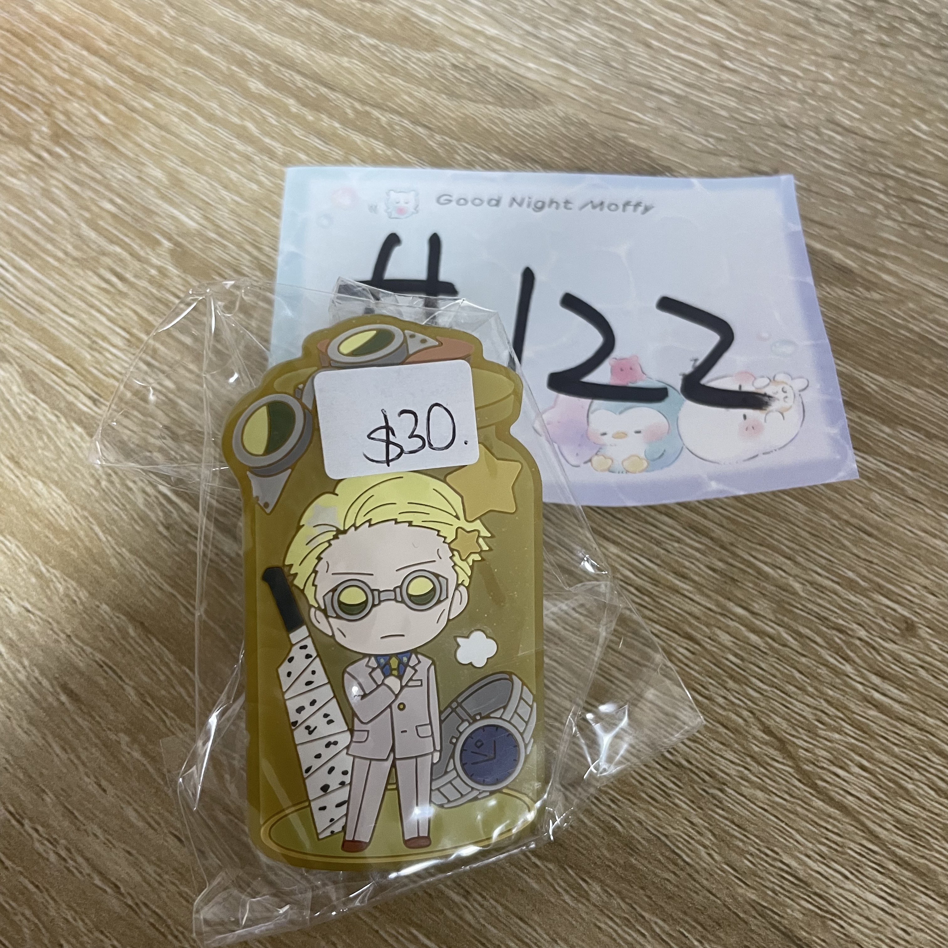 咒術迴戰 七海 夾子#122