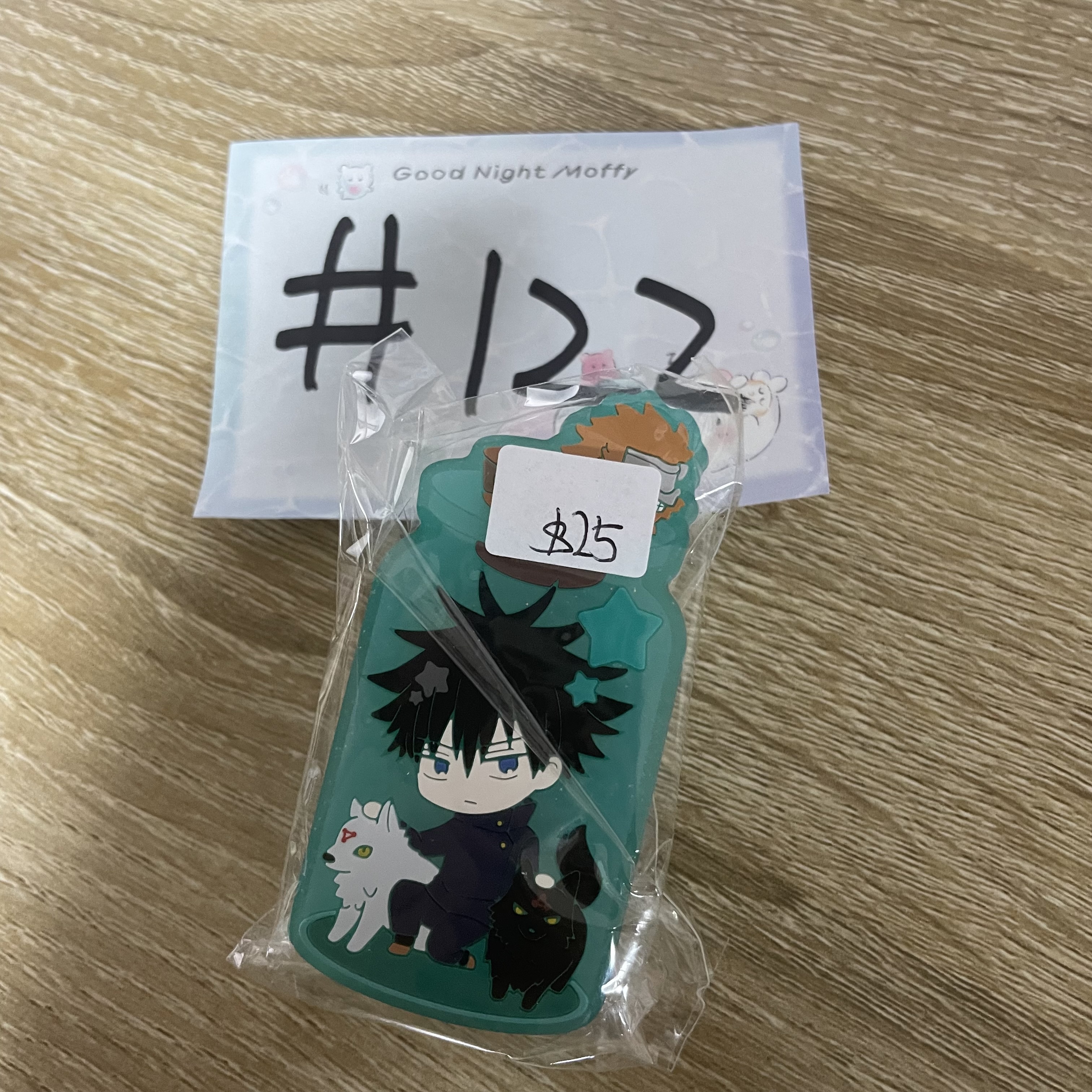 咒術迴戰 惠 夾子#122