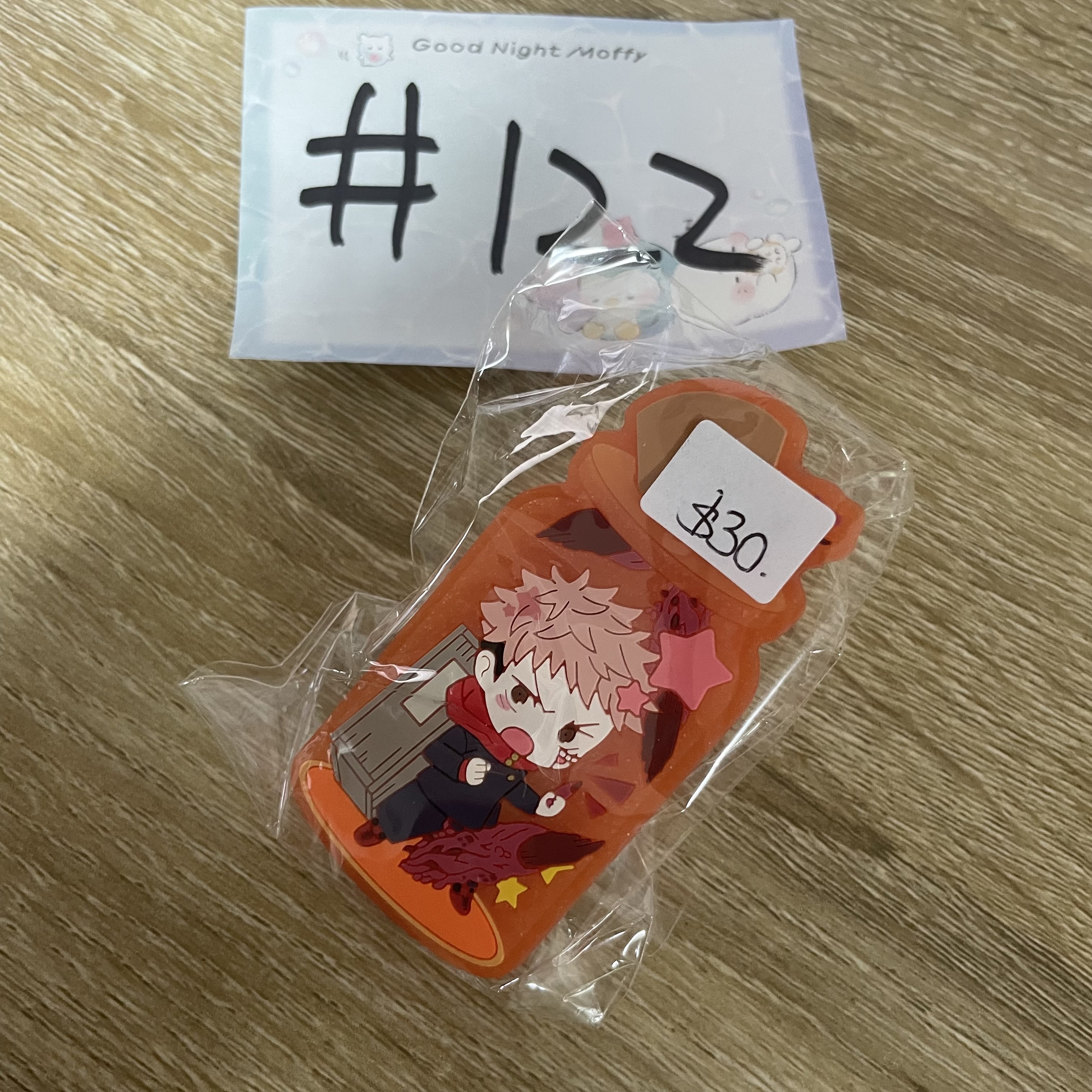 咒術迴戰  虎杖 夾子#122