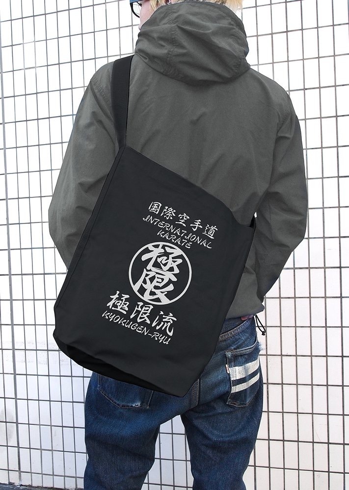 Cospa 0908 極限流空手 ショルダートート [THE KING OF FIGHTERS XV]