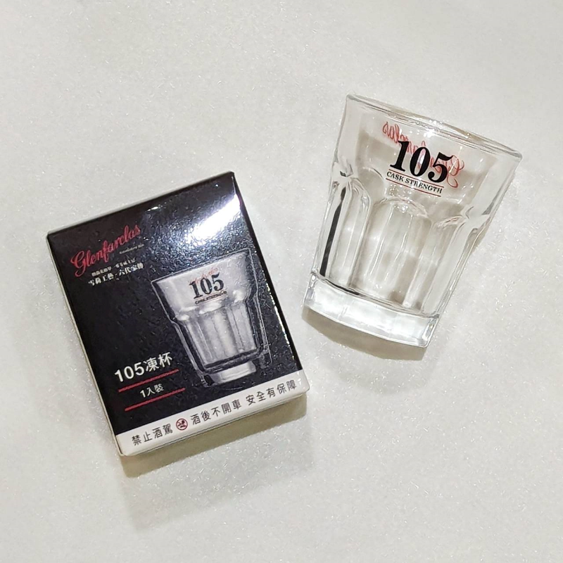 格蘭花格 盒裝單入105凍杯