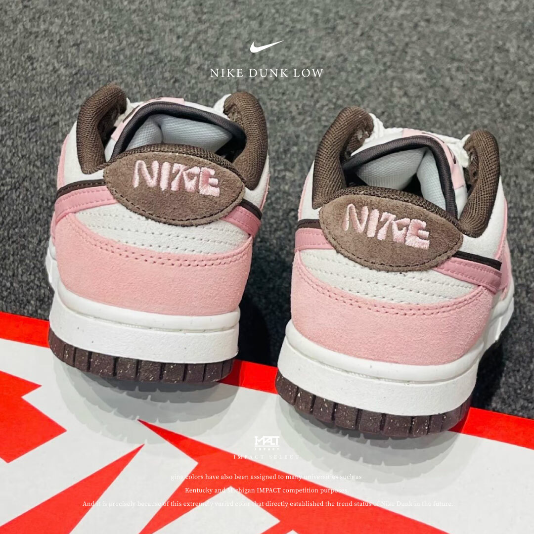 Nike Dunk Low 85 雙勾 草莓巧克力 餅乾底 HV1799-161