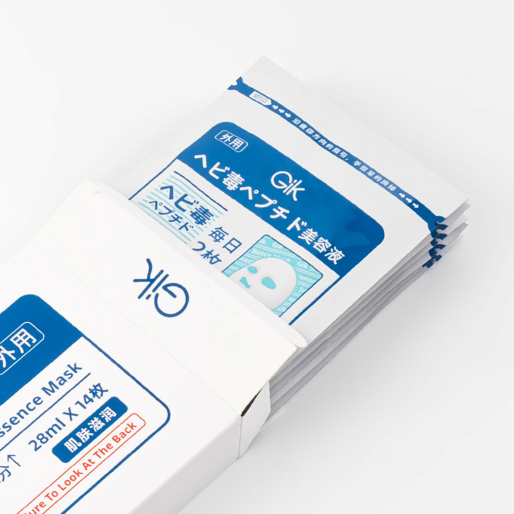 GIK 美肌精華面膜 Beauty Essence Mask （120ml-7pcs / 28ml*14pcs）