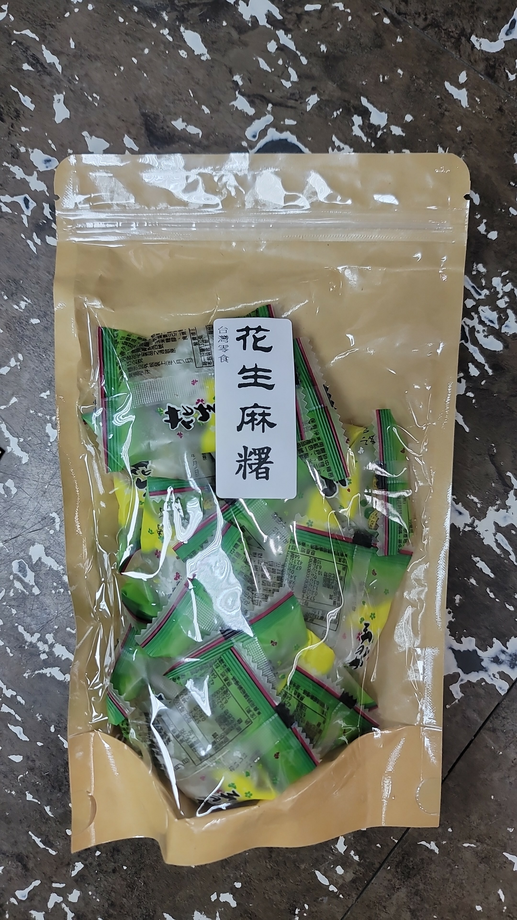 ca11524**