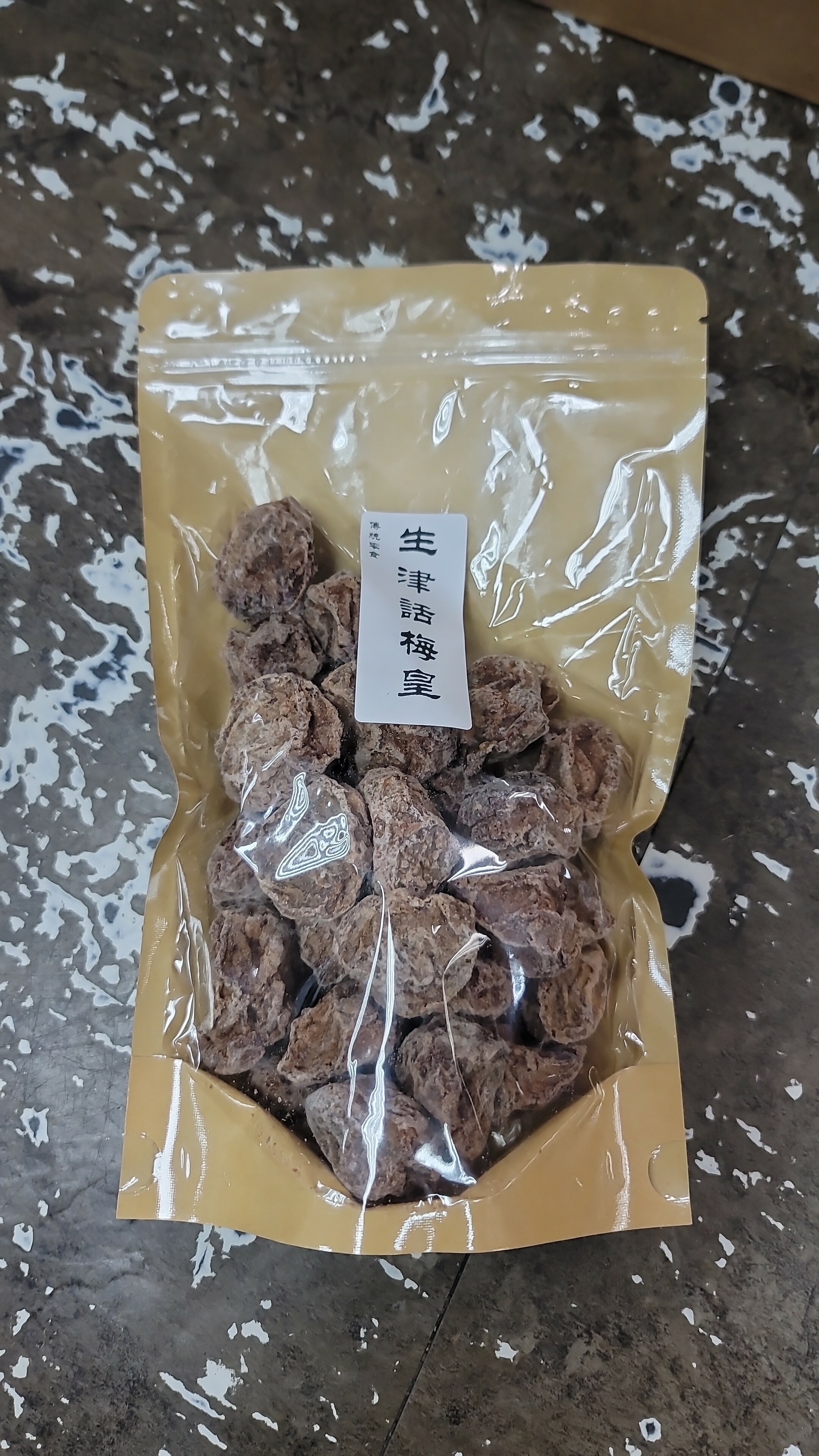 ca11525**