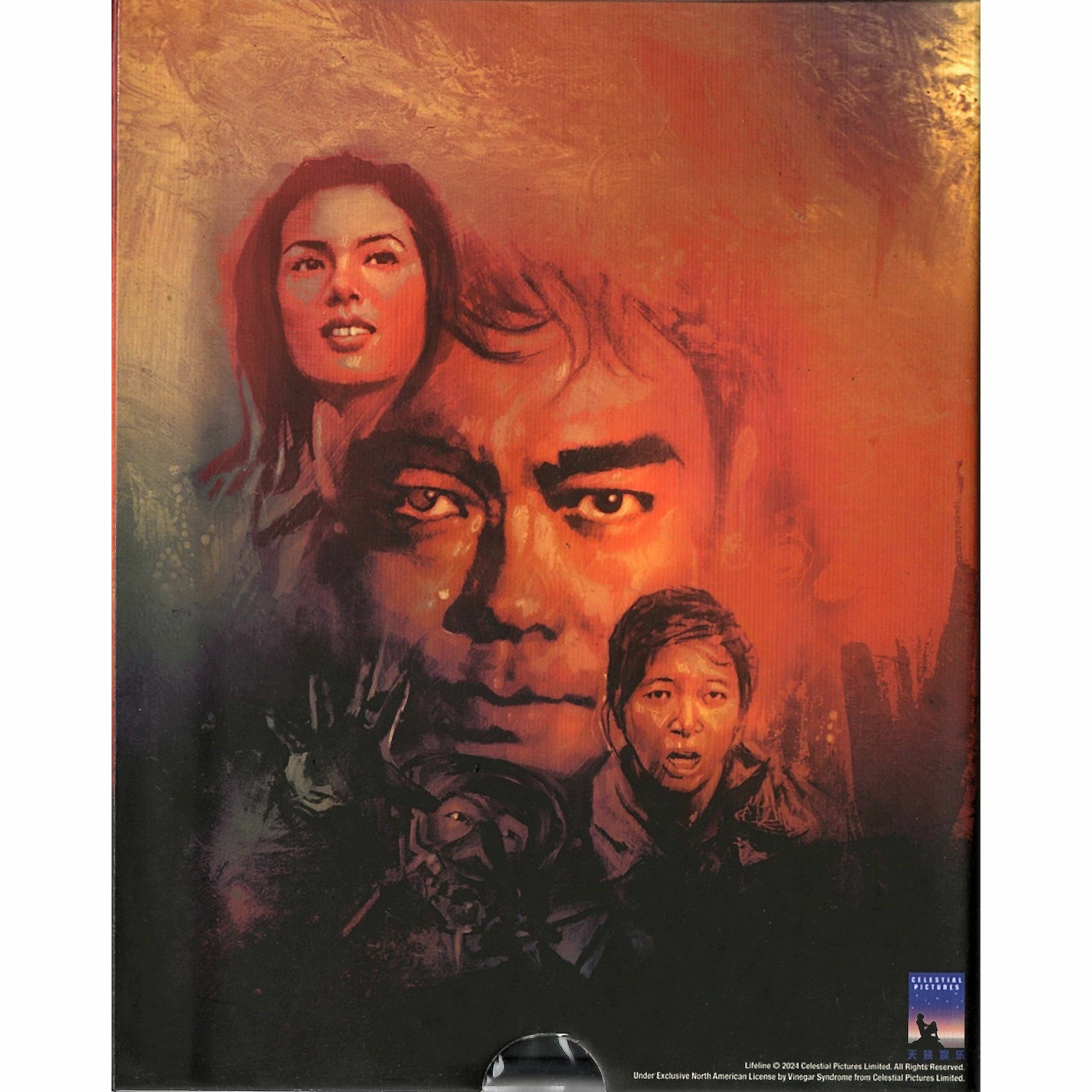 十萬火急 (1997) (4K Ultra HD + Blu-ray) (美國版)