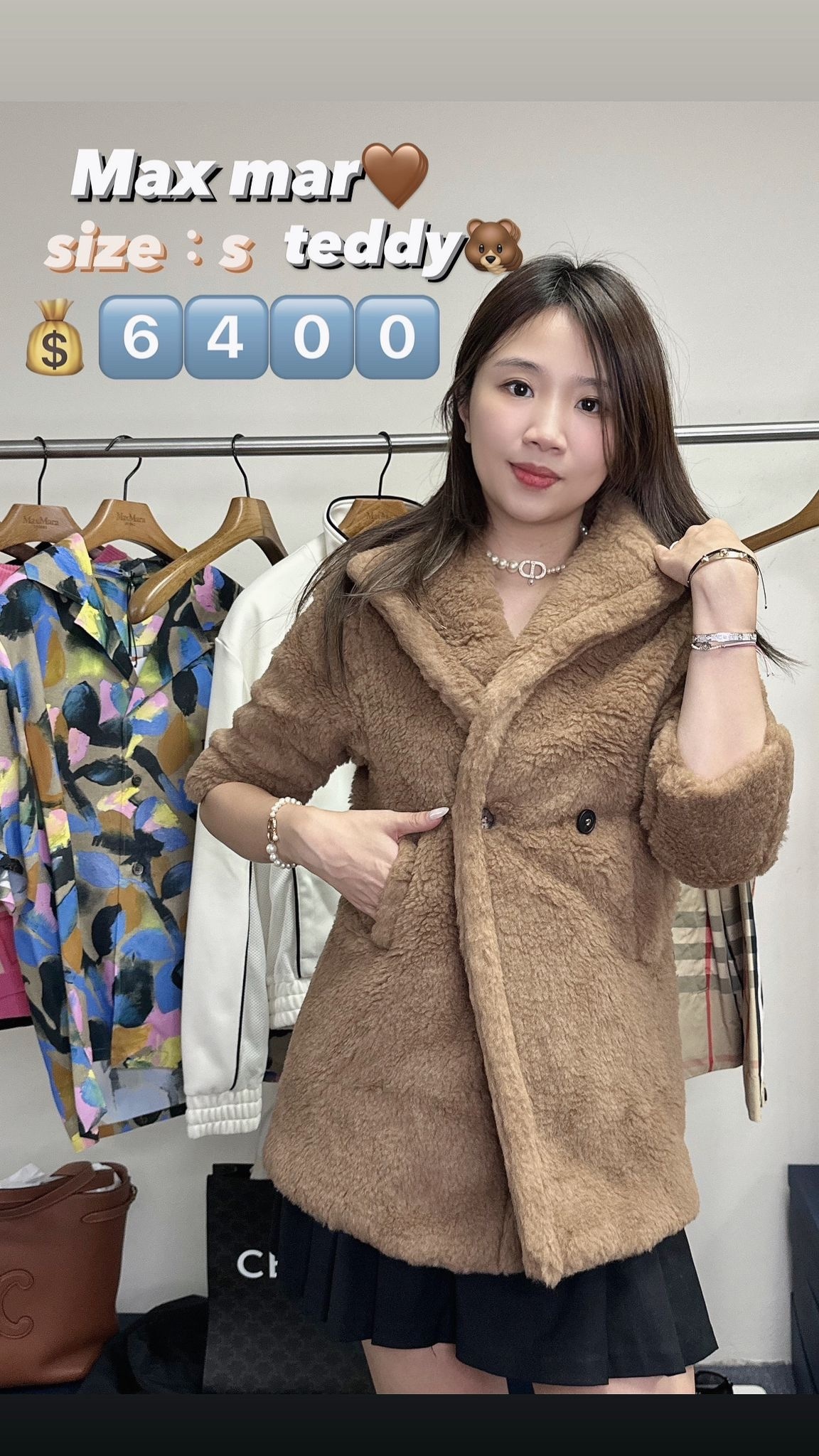 Max Mara-1016263306-M