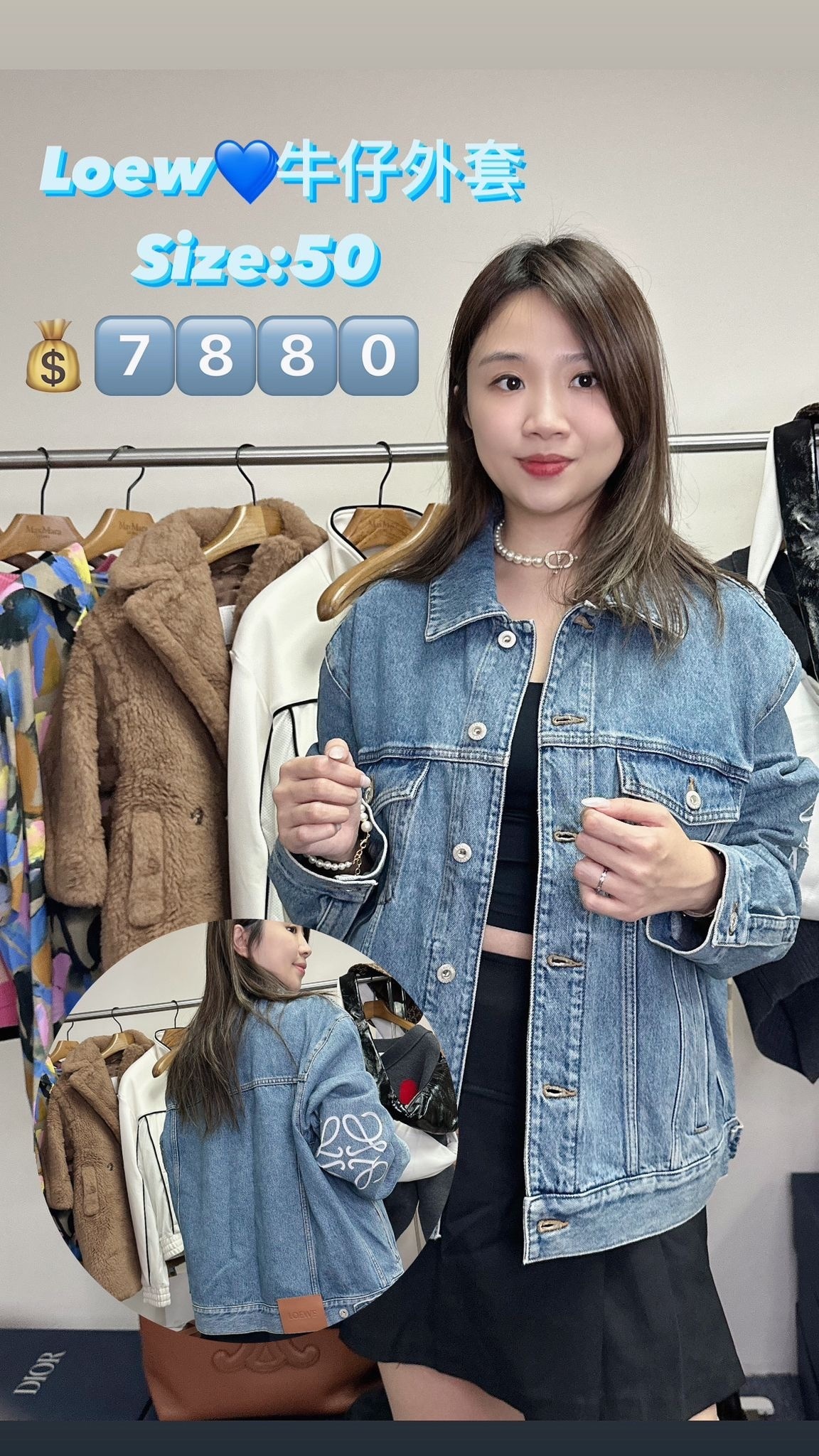 loewe-H526y50w25-5475-M