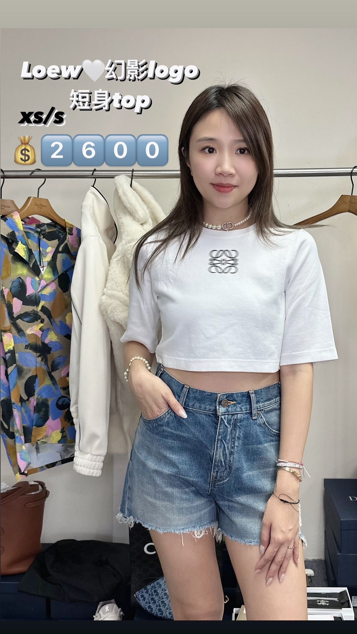 Loewe-S540Y22X43-2100-M