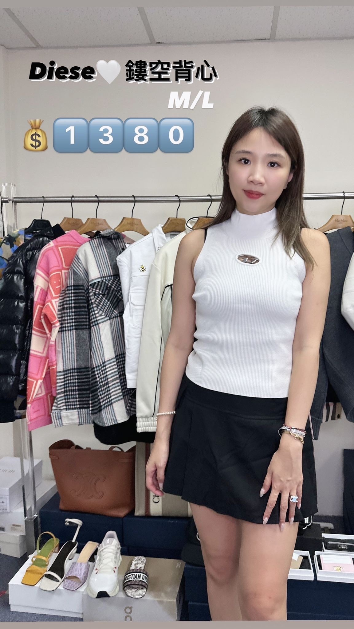 Diesel-A130200DLAX-M