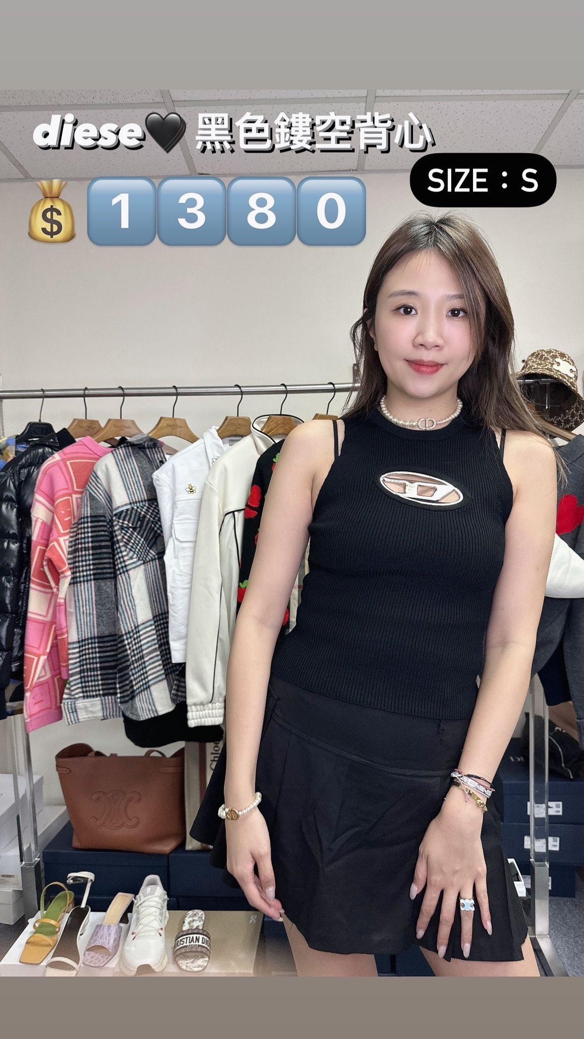 Diesel-A130200DLAX-M