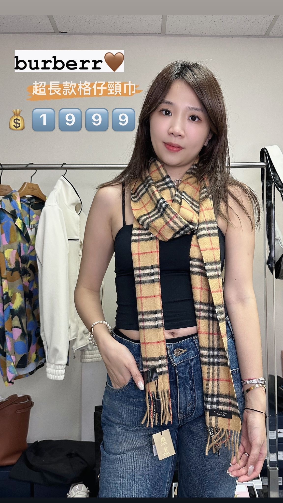 Burberry-4077168-1-M