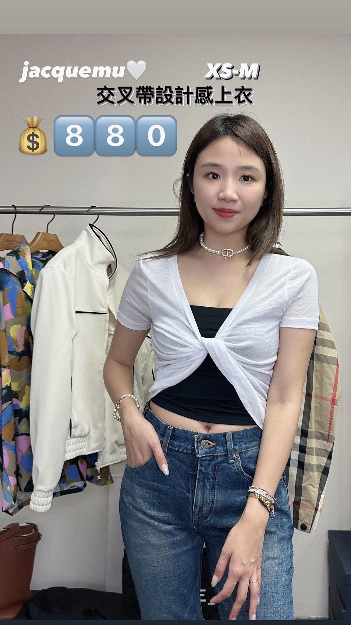 JACOUEMUS-白色上衣-M