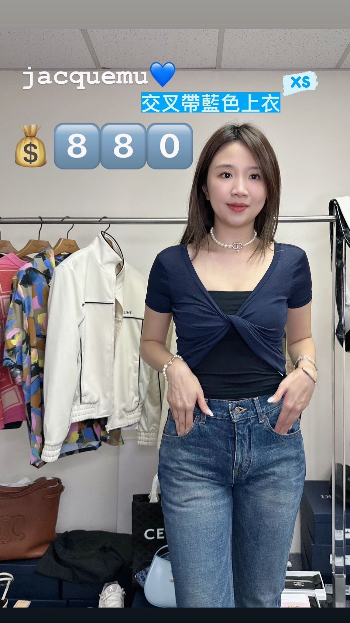 JACOUEMUS-黑色上衣-M