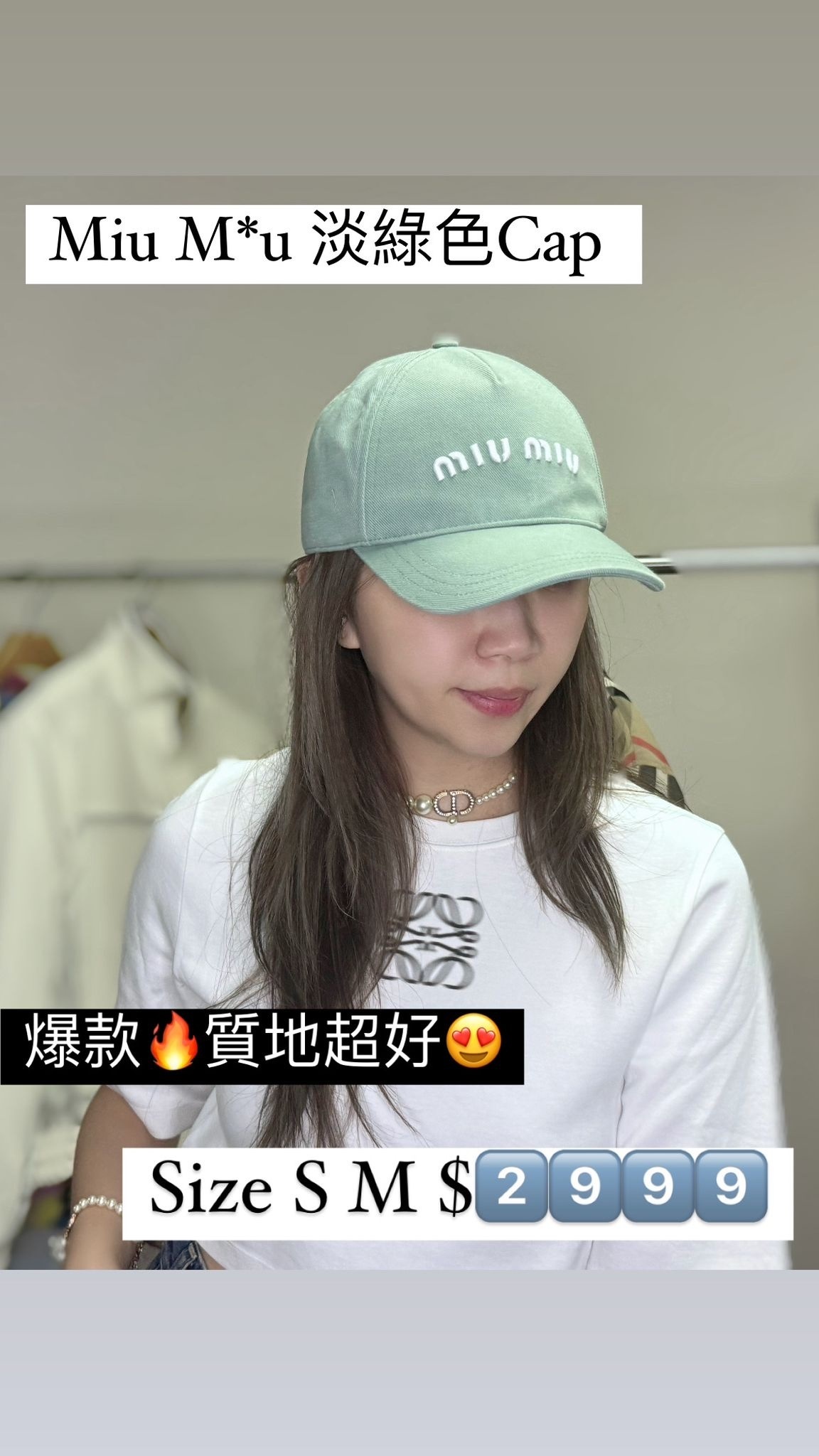 Miu Miu-5HC179 2CRA-M