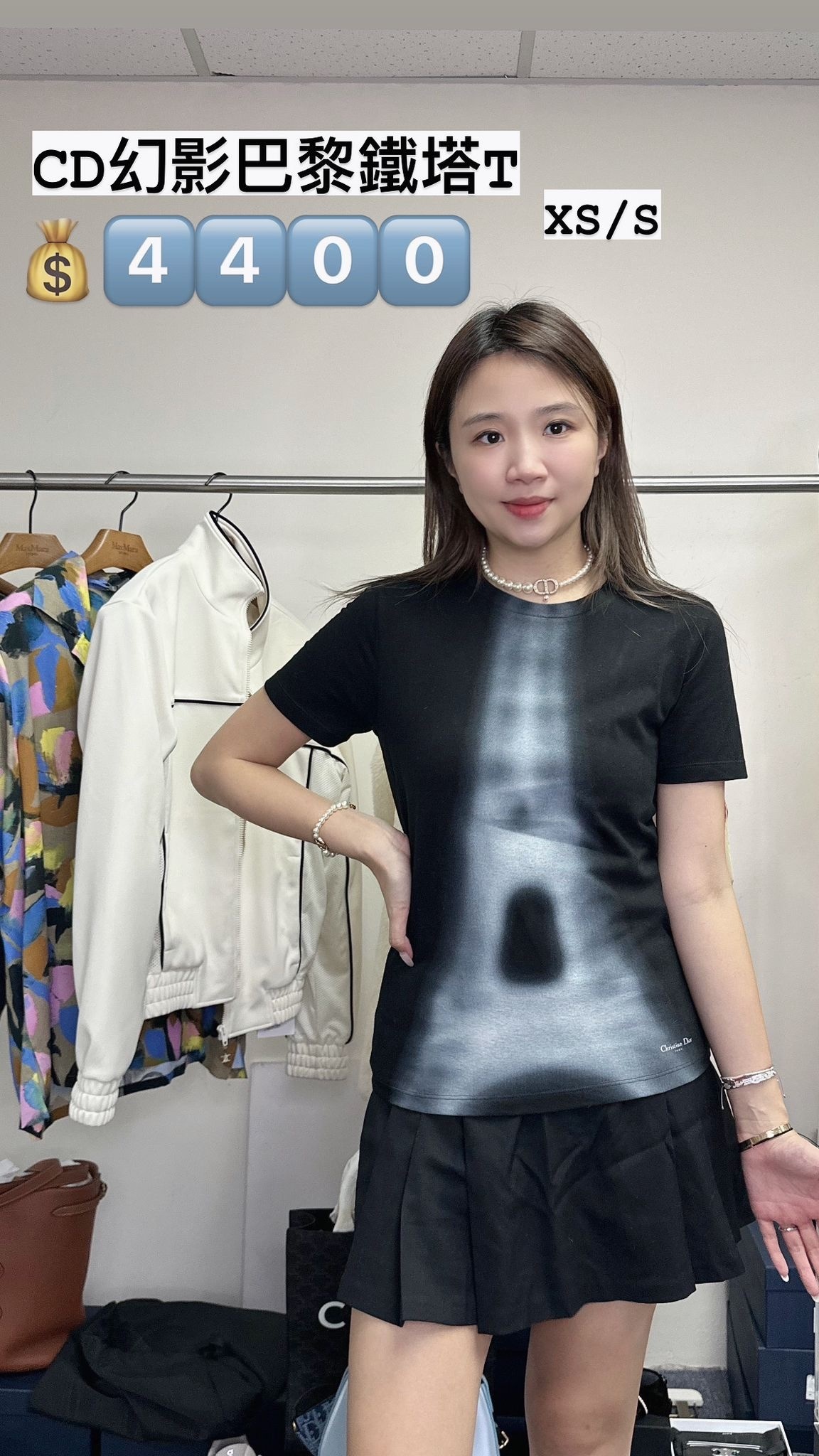 DIOR-353t09b4515-9330-M