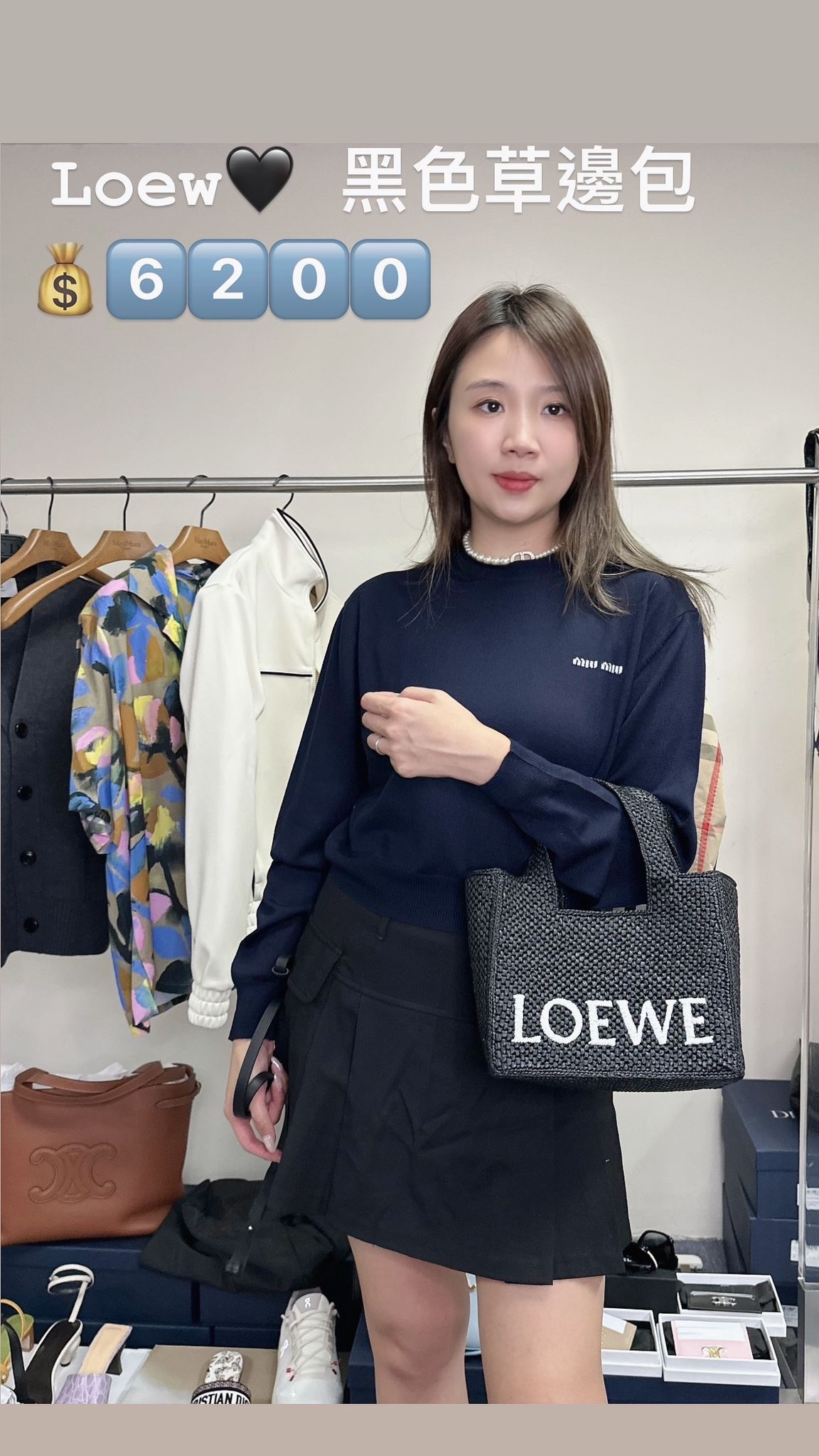 loewe-A685b59x01-1100-M