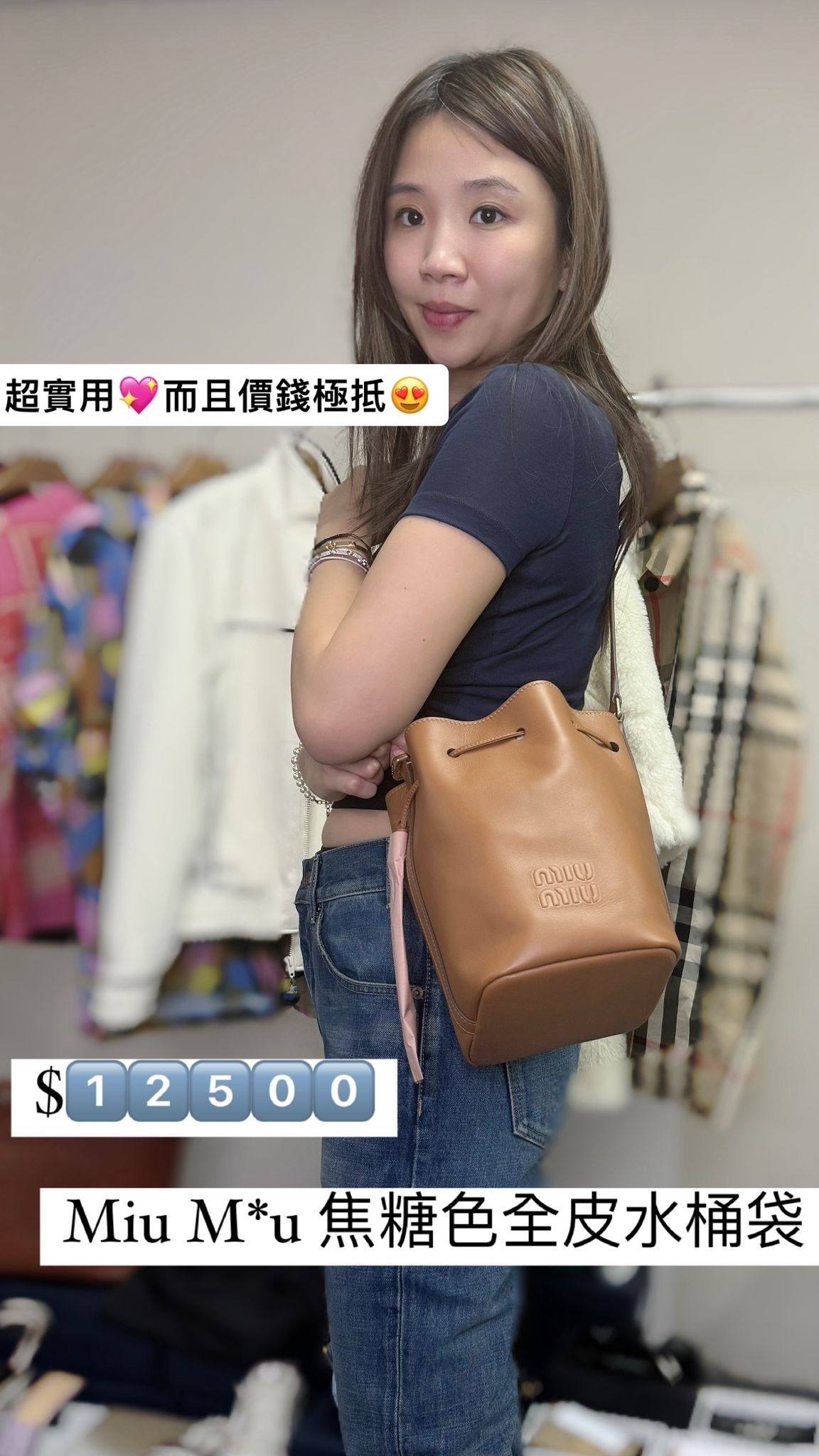 Miu Miu-5be090 2cmf0046-M