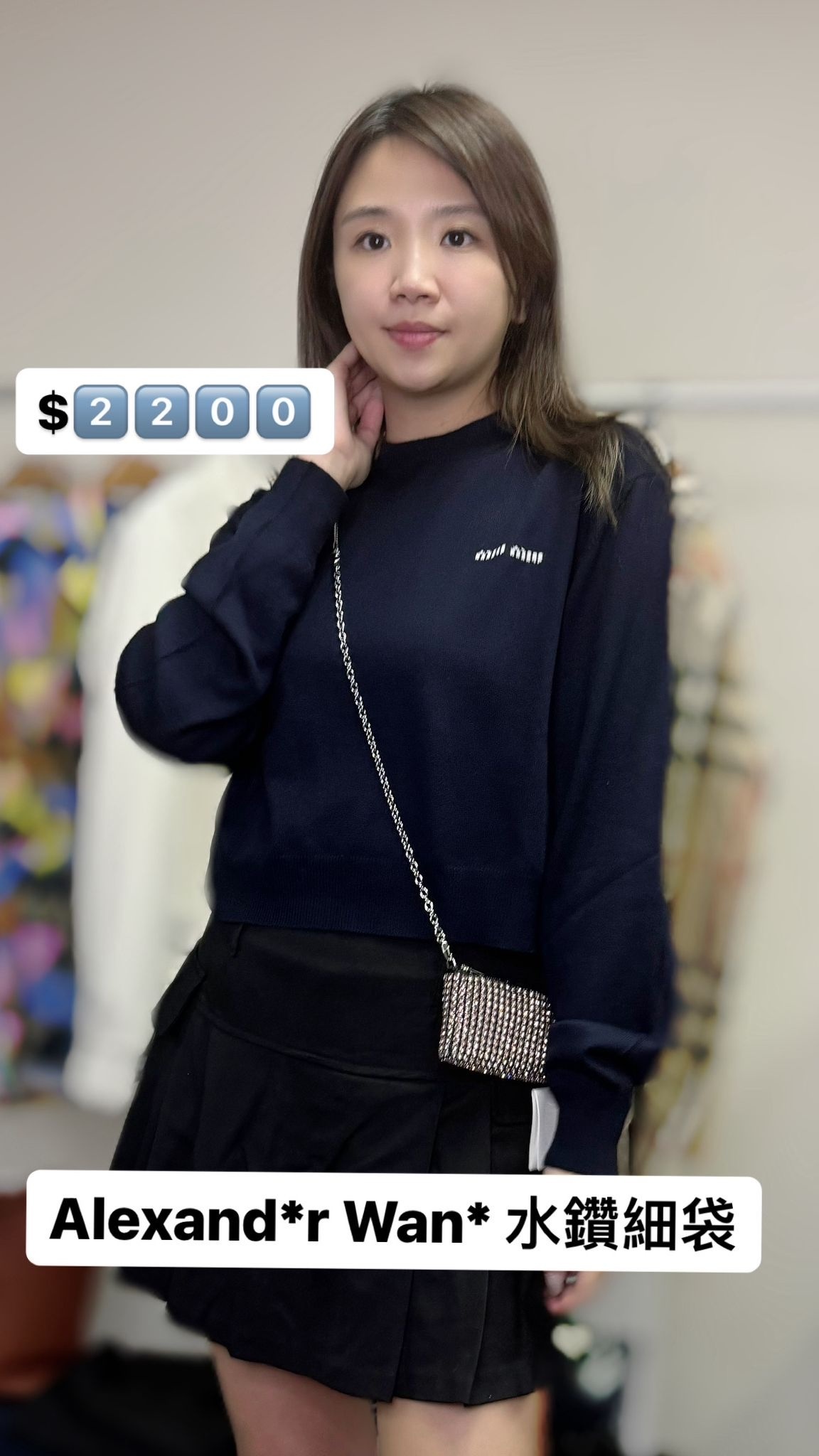 Alexander Wang-2019P0813-M