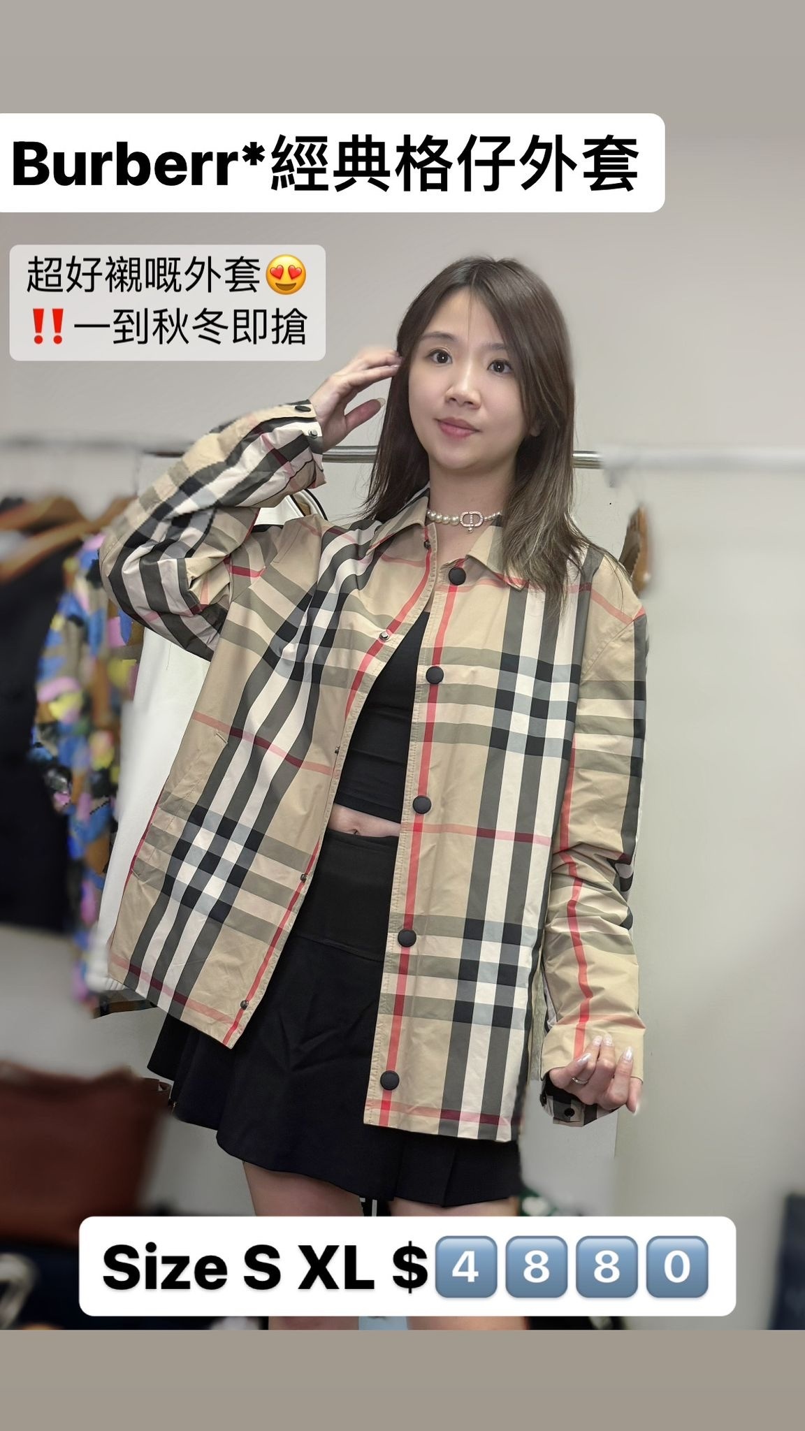Burberry-80703471-M