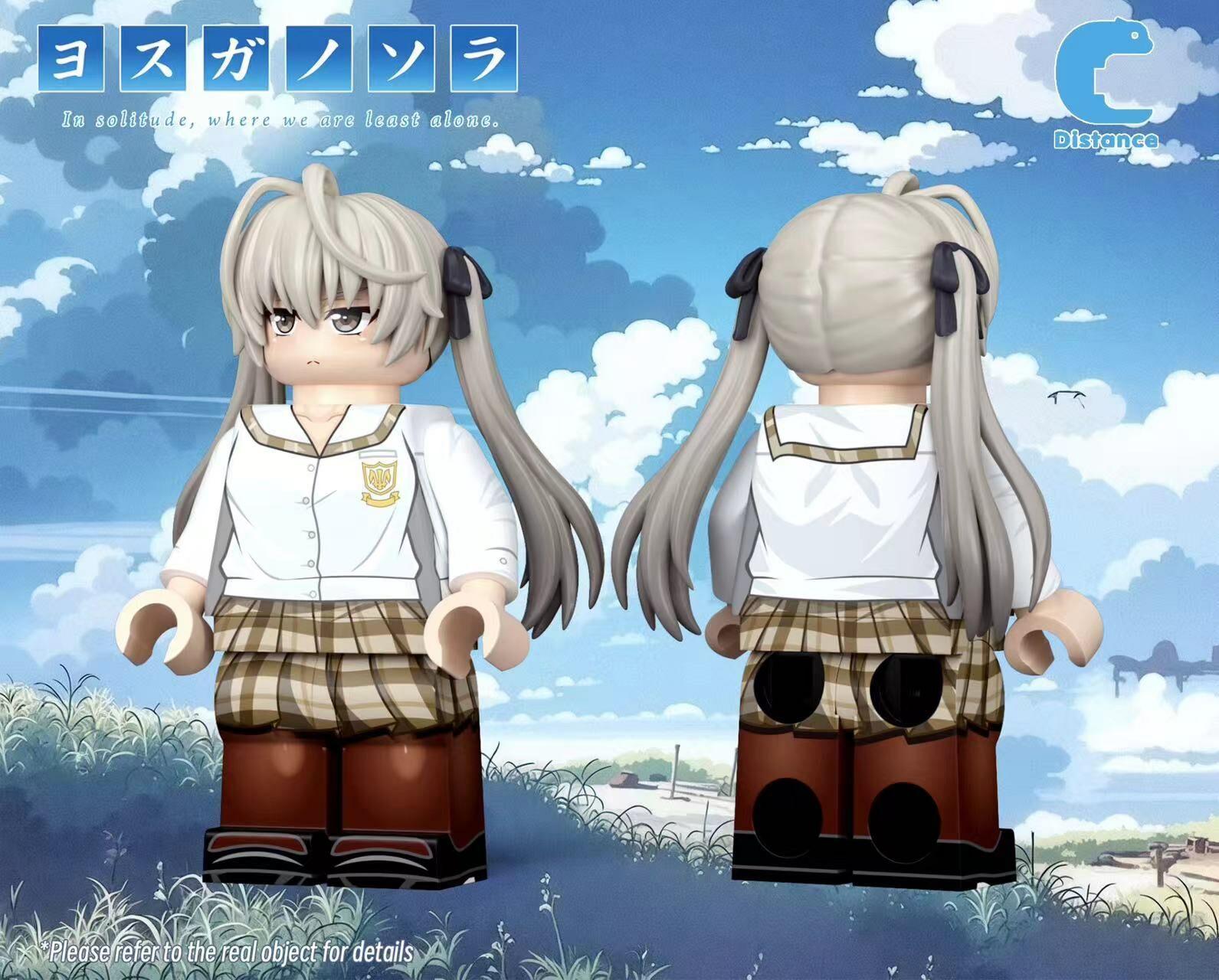 [NERV參上][Preorder] Yosuga no Sora - Kasugano Sora [UVprinted]