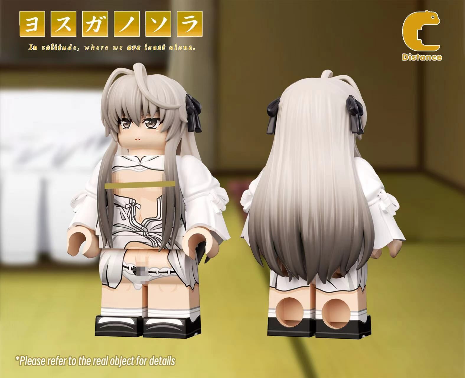 [NERV參上][Preorder] Yosuga no Sora - Kasugano Sora [UVprinted]
