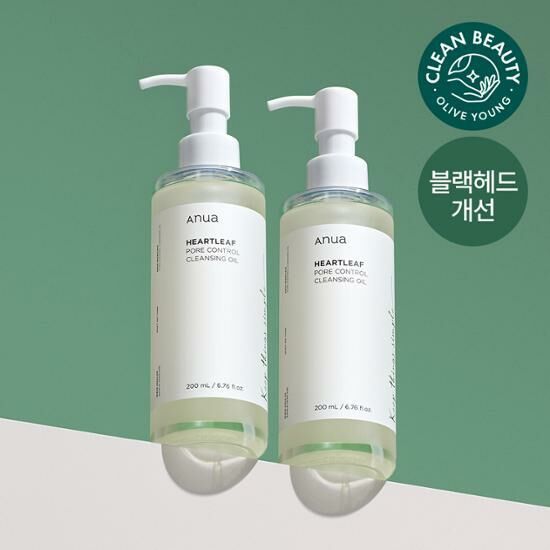 《Olive Young連線》Anua  Heartleaf Pore Control Cleansing Oil 200ml 1+1+20ml