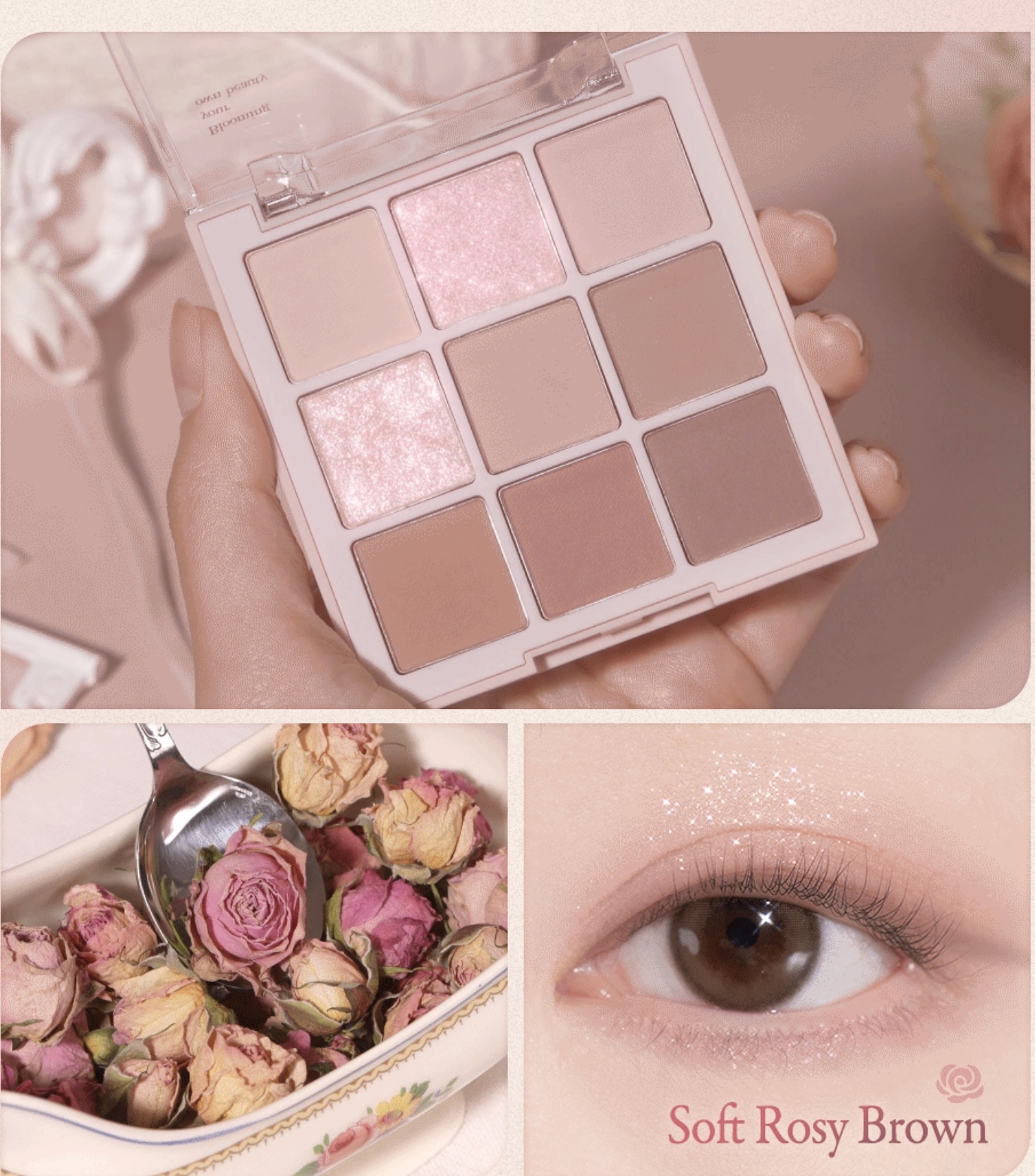《現貨》DASIQUE Shadow Palette 27 rose milk tea