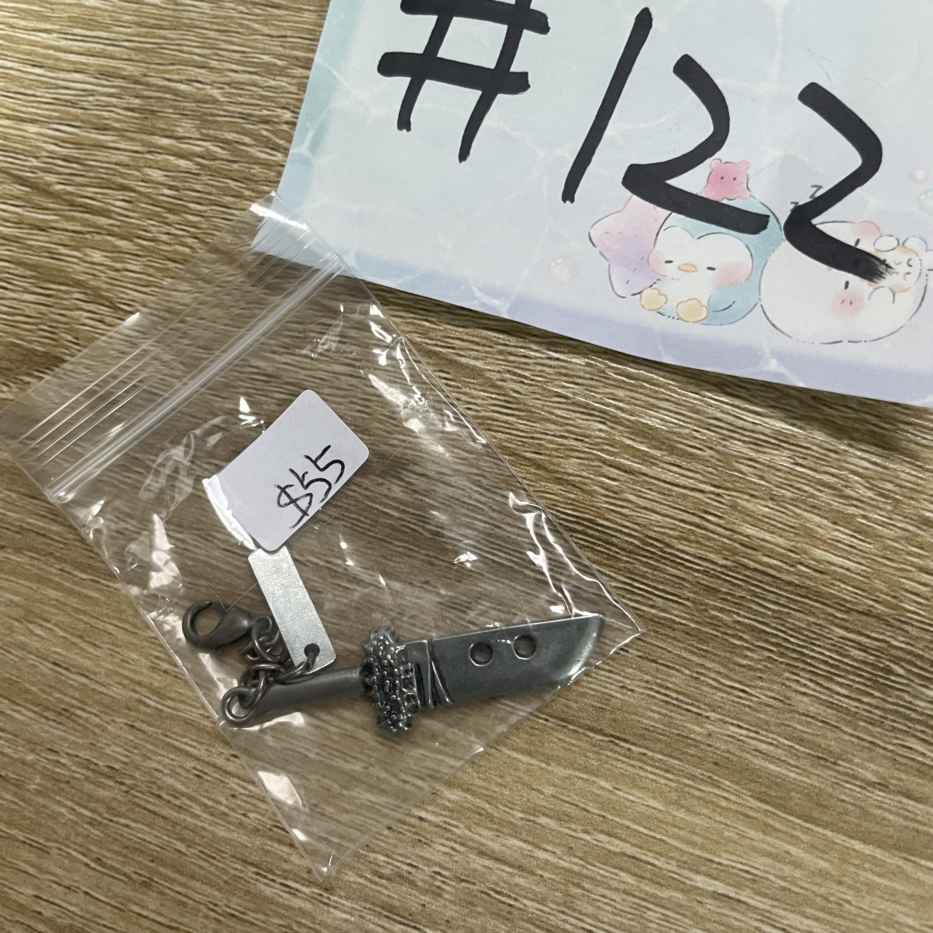 咒術迴戰     掛件#122