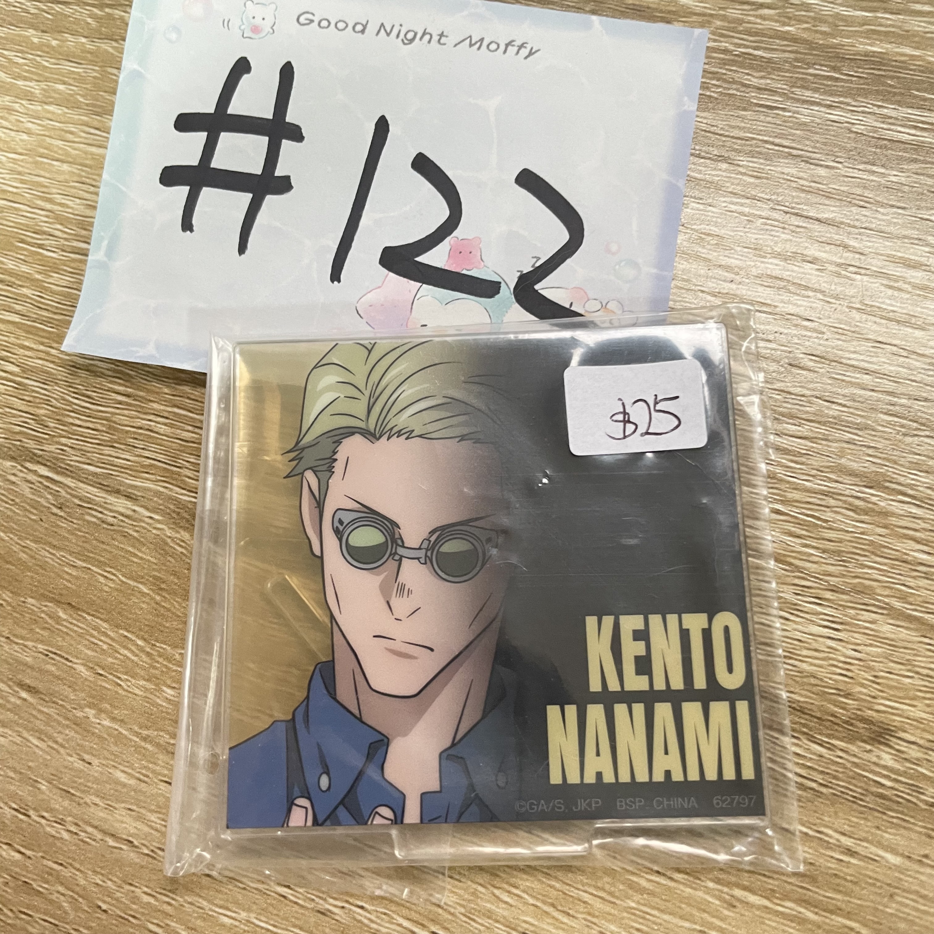 咒術迴戰 七海 立牌    #122