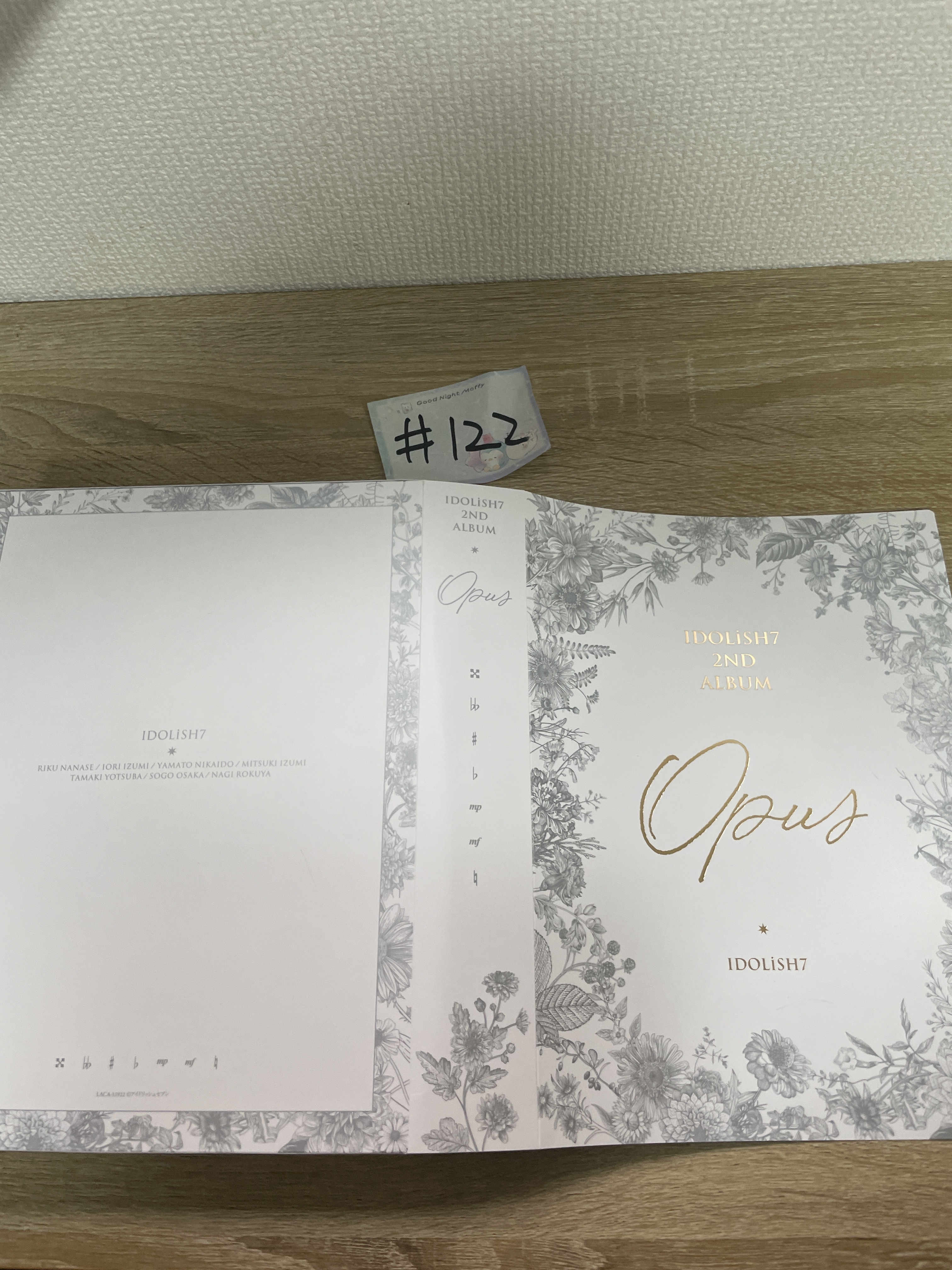 I7 2層BOX SET GRAY #122