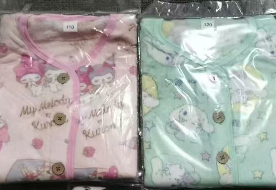 卡通兒童珊瑚絨背心 80-130cm