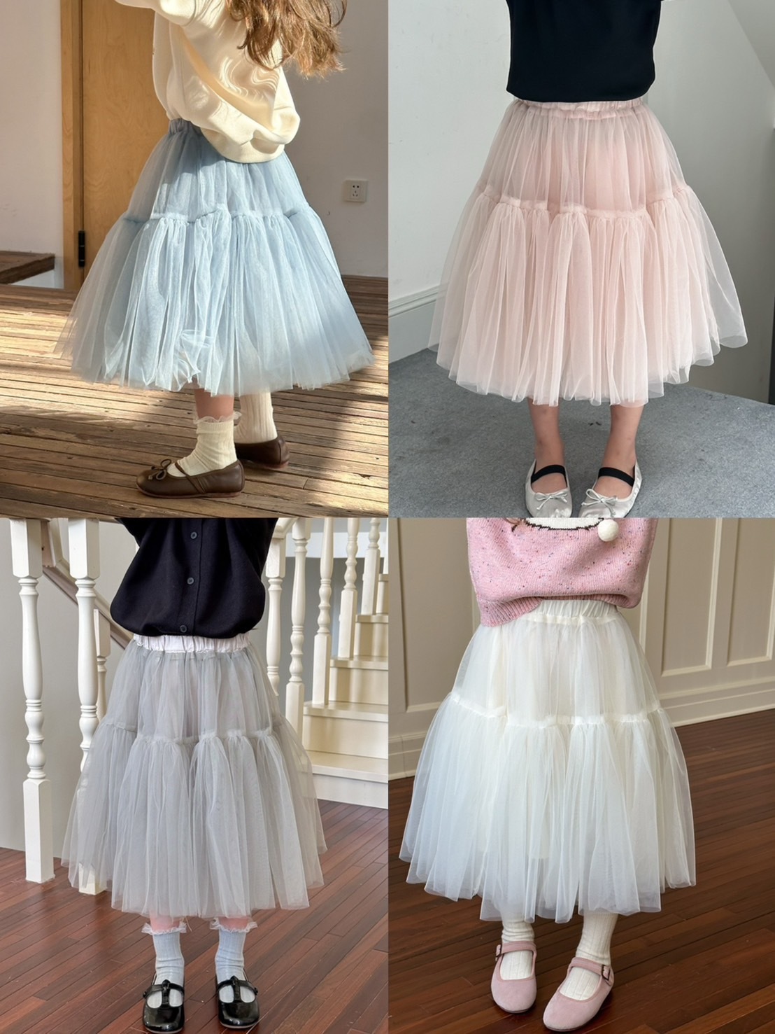 細緻小仙女澎澎裙