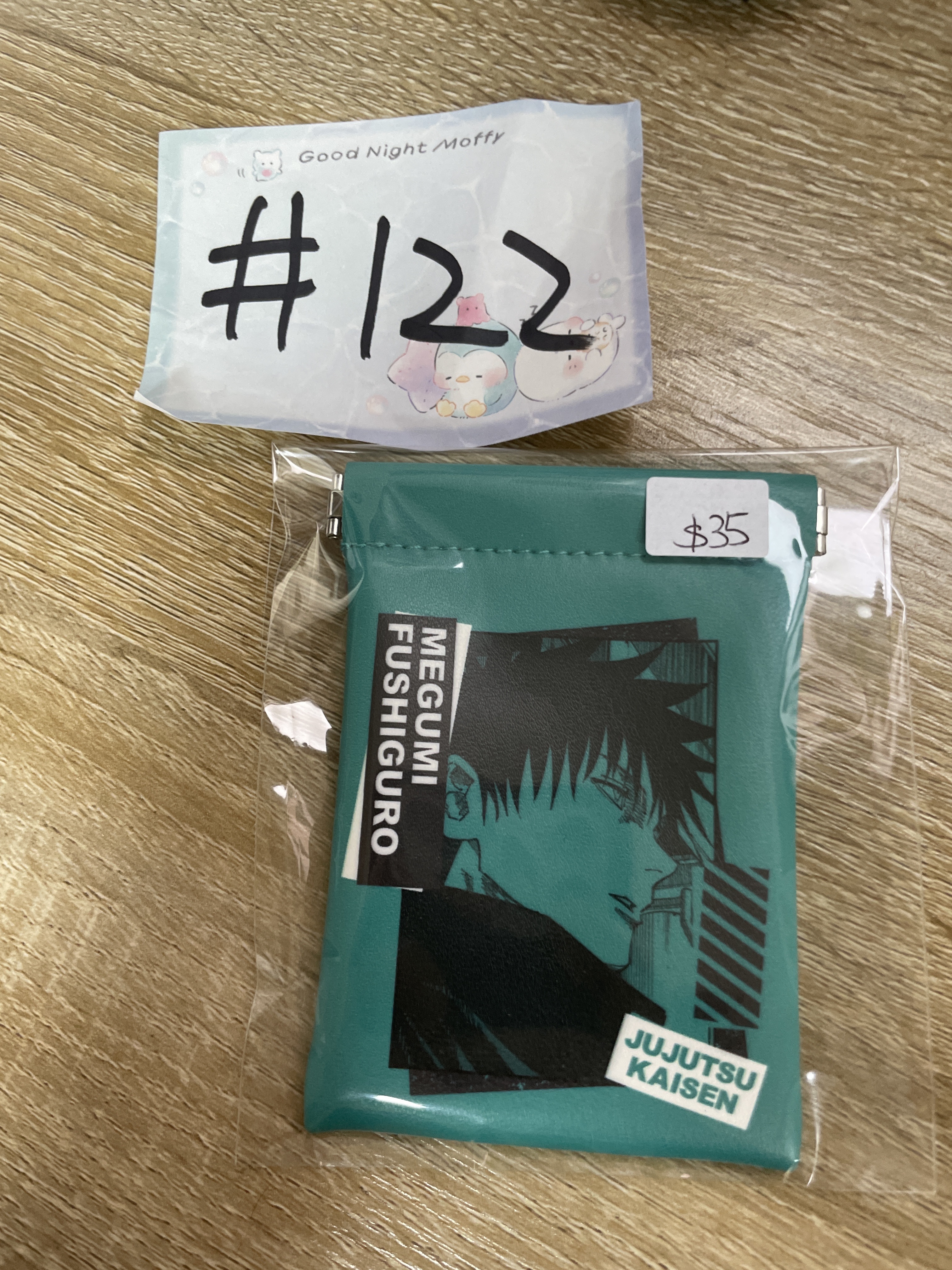 咒術迴戰 惠 收納袋#122