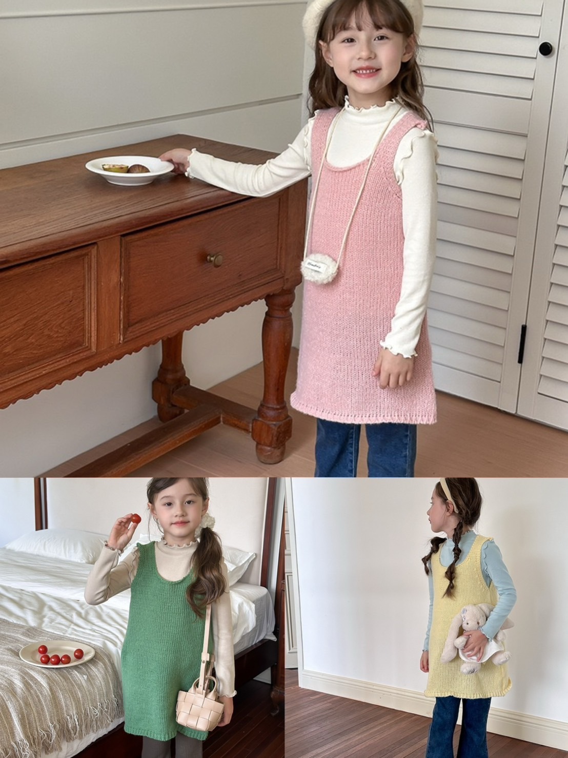 多巴胺疊穿針織背心裙