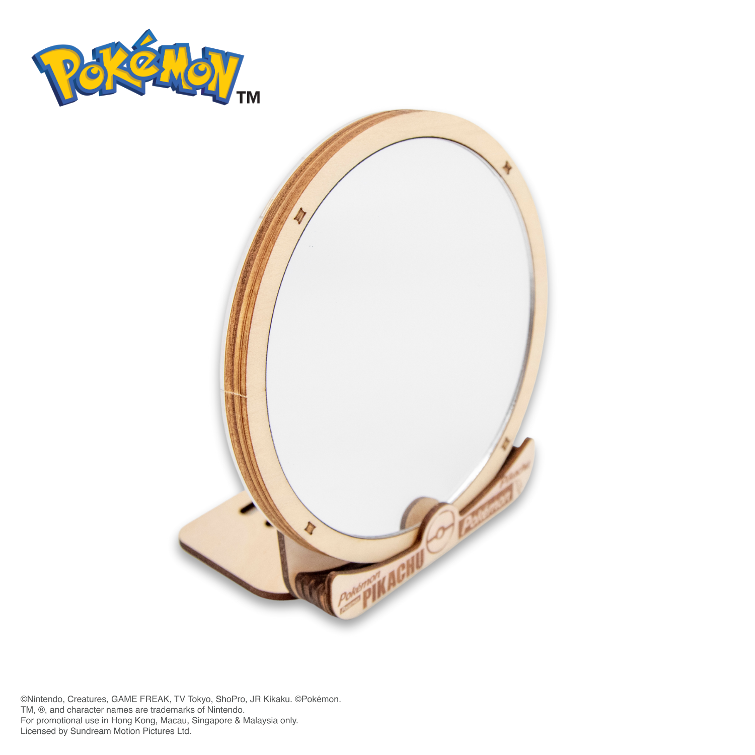 Pokémon Acrylic Shake Wooden Mirror - Pikachu