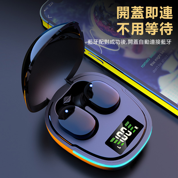 AKI Japan Bluetooth Headset Colorful Breathing Light Digital Display In-Ear Bluetooth Headset 5.1 (A0201)