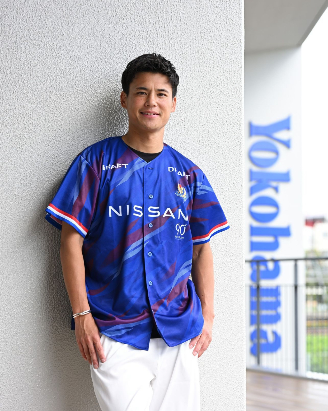 2024 Yokahama Marinos Collaboration Baseball Shirt