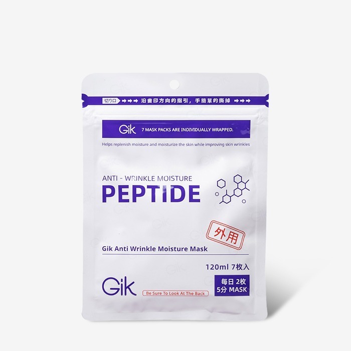 GIK 抗皺保濕面膜 Anti Wrinkle Moisture Mask （120ml-7pcs / 28ml*14pcs）