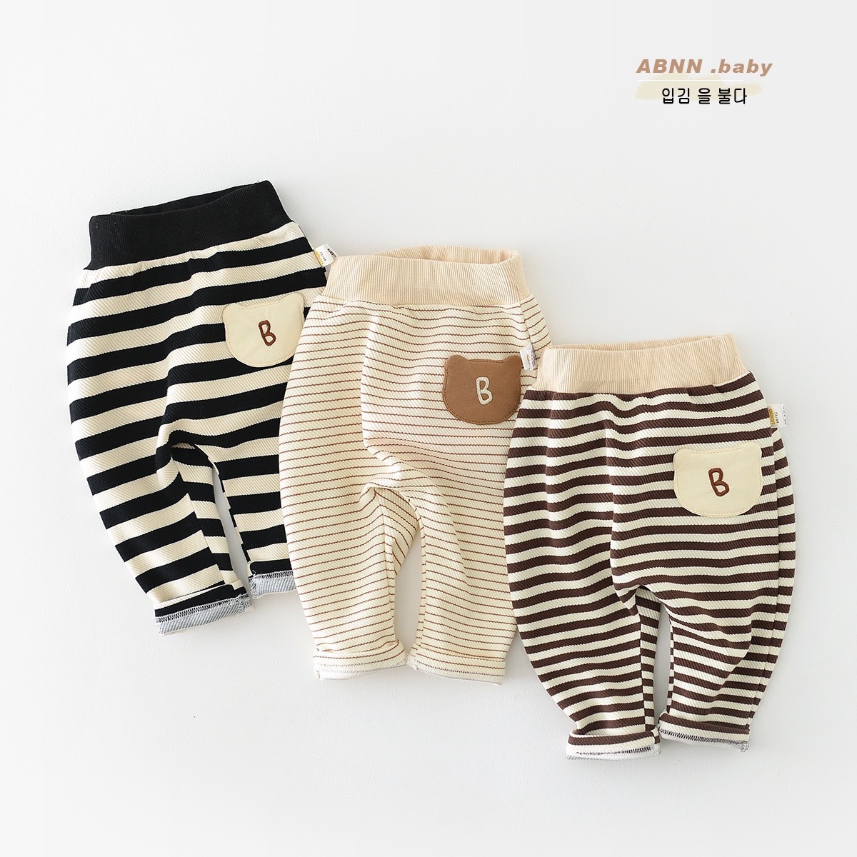 字母條紋熊熊褲