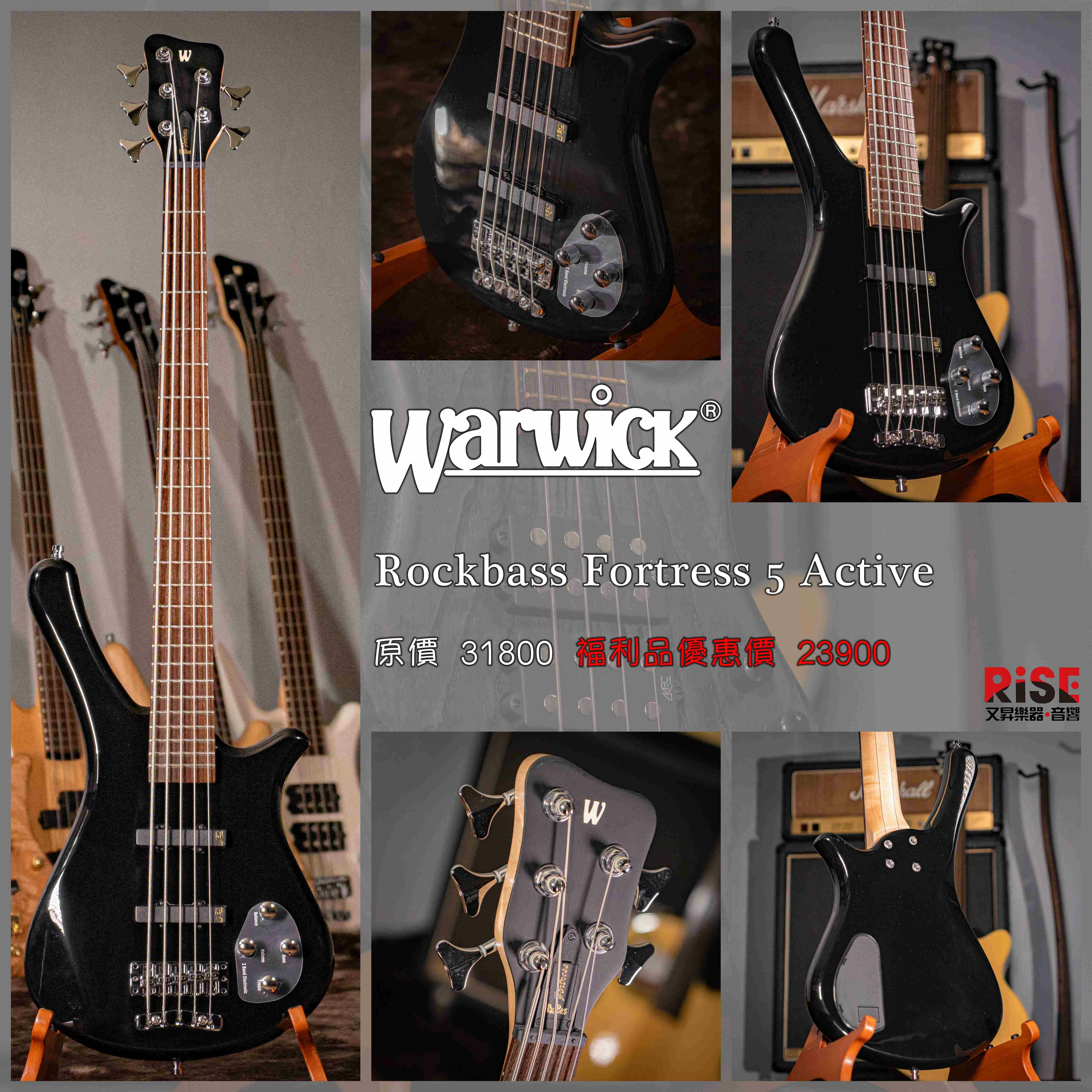 Warwick Rockbass Fortress 主動式電貝斯