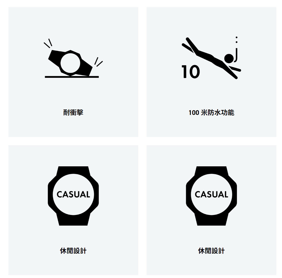 Casio │ 日本 │ BGA-250-1A2