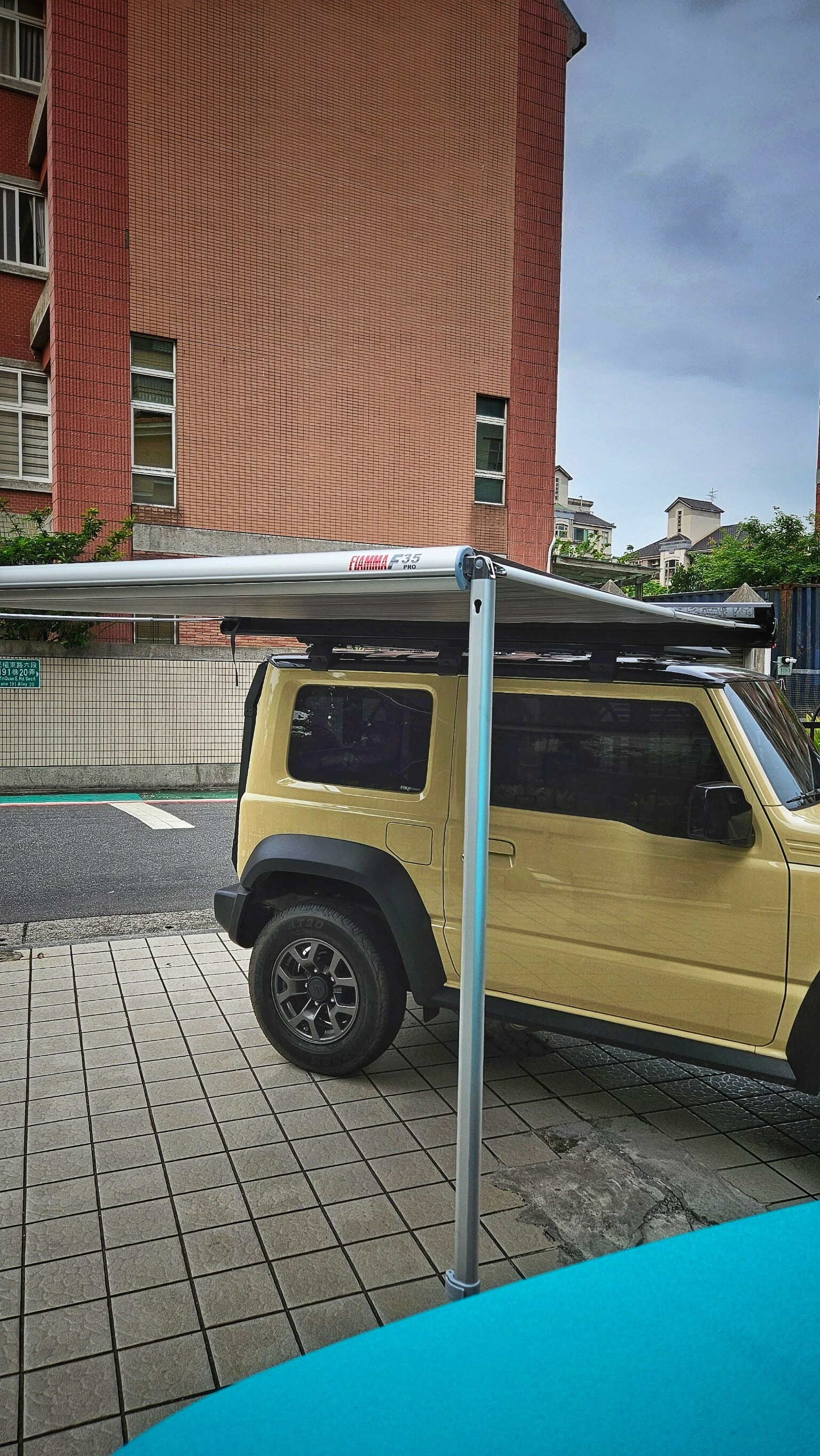 車邊帳 FIAMMA F35 220(吉米  jimny jb74)
