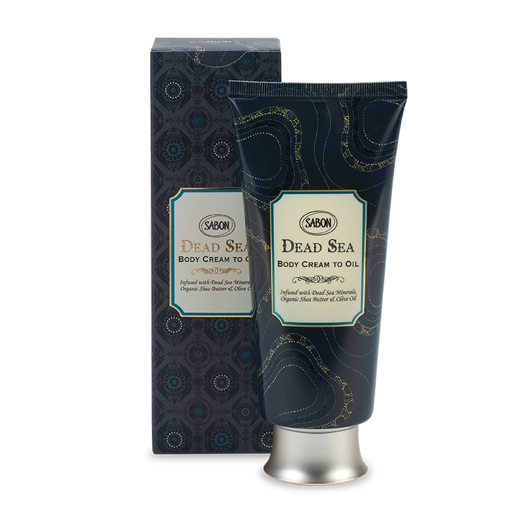 死海黑礦泥身體乳霜200ml