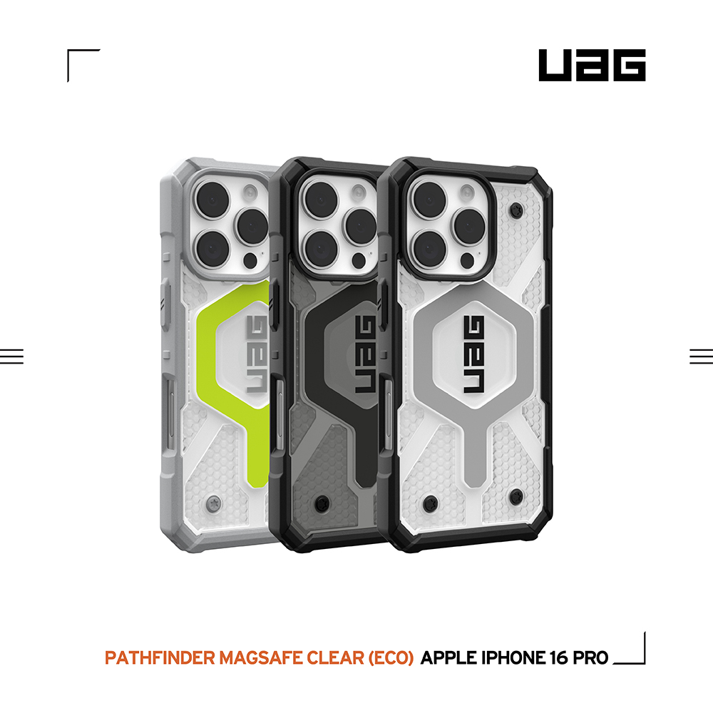 UAG  iPhone16 Pro (6.3")美國軍規MagSafe耐衝擊經典保護殼-(2色)