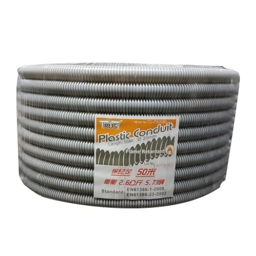 K121 "Mil"  膠軟喉 (灰色)