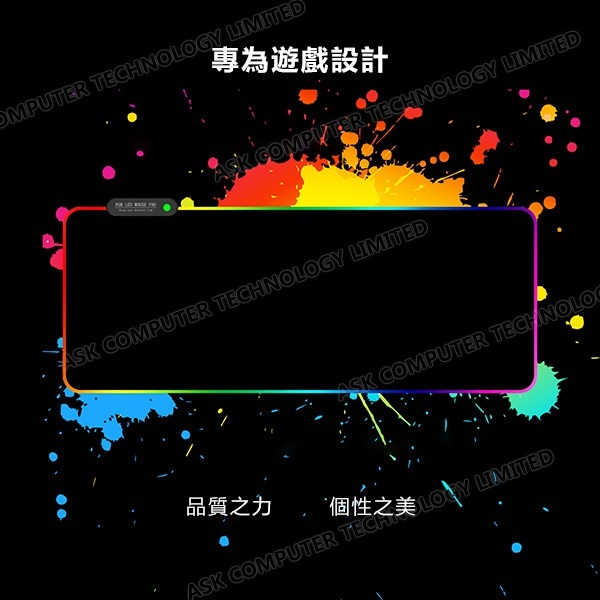 B&C Korea RGB luminescent LED e-sports game extended mouse pad wireless Bluetooth APP control light color table mat (B0108)