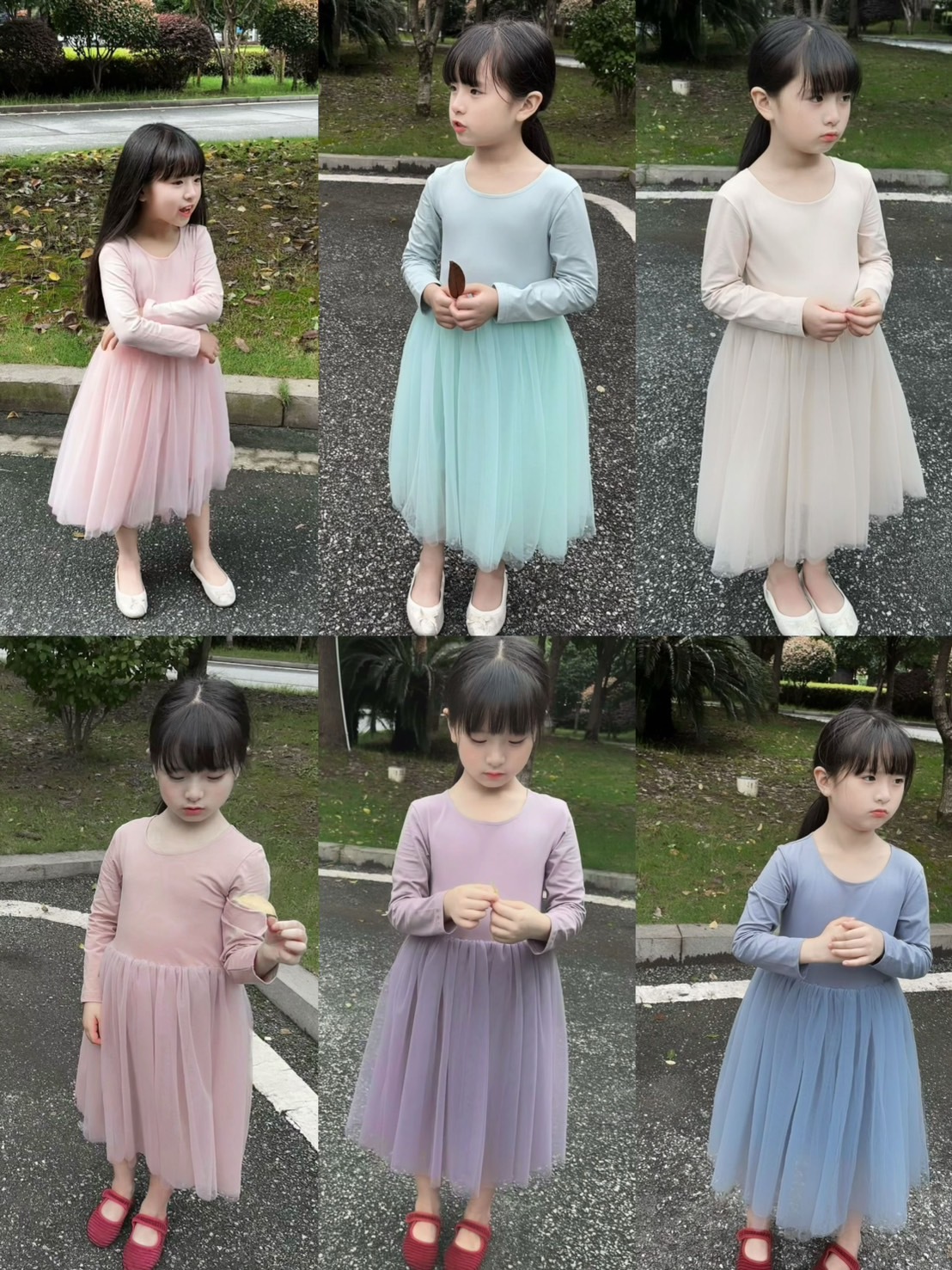 極柔軟長袖公主紗裙