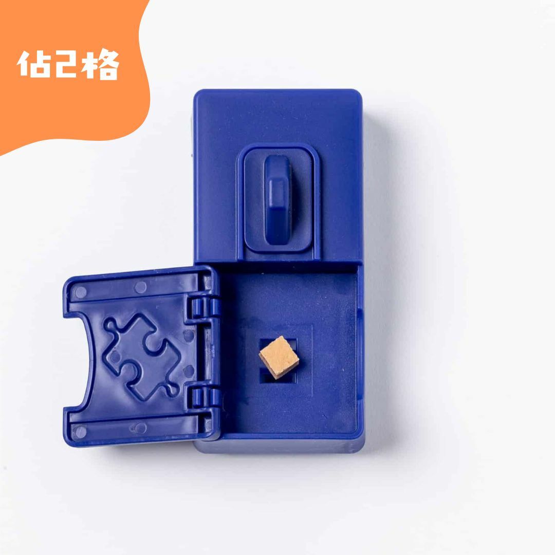 Pawzler｜Sela拼圖