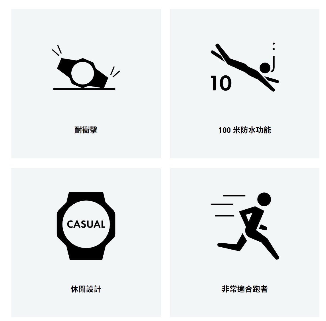 Casio │ 日本 │ BSA-B100MF-1A